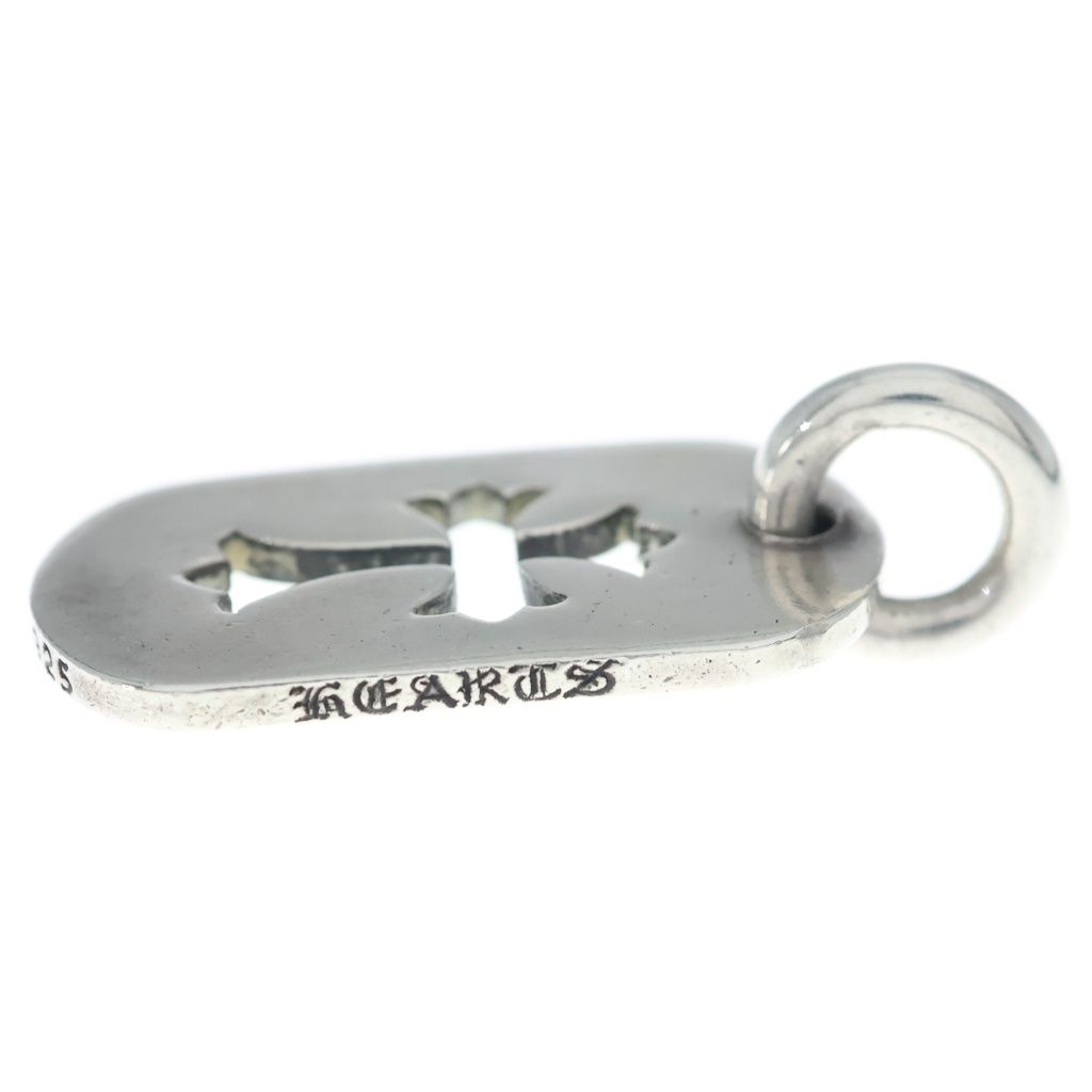 Chrome Hearts D Tag Sml CO Crs Cutout Cross Dog Tag Small Pendant Top Silver — view 4
