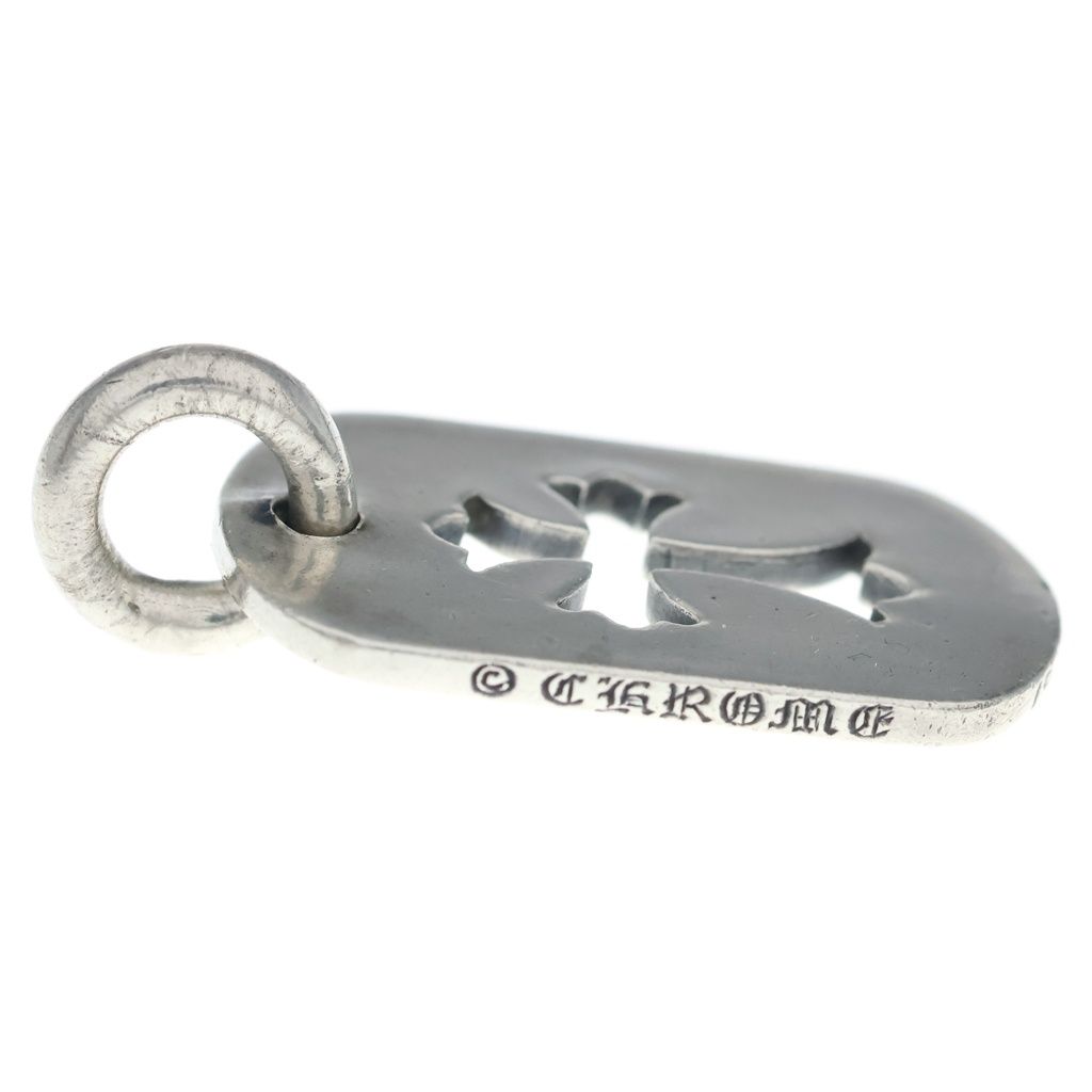 Chrome Hearts D Tag Sml CO Crs Cutout Cross Dog Tag Small Pendant Top Silver — view 3