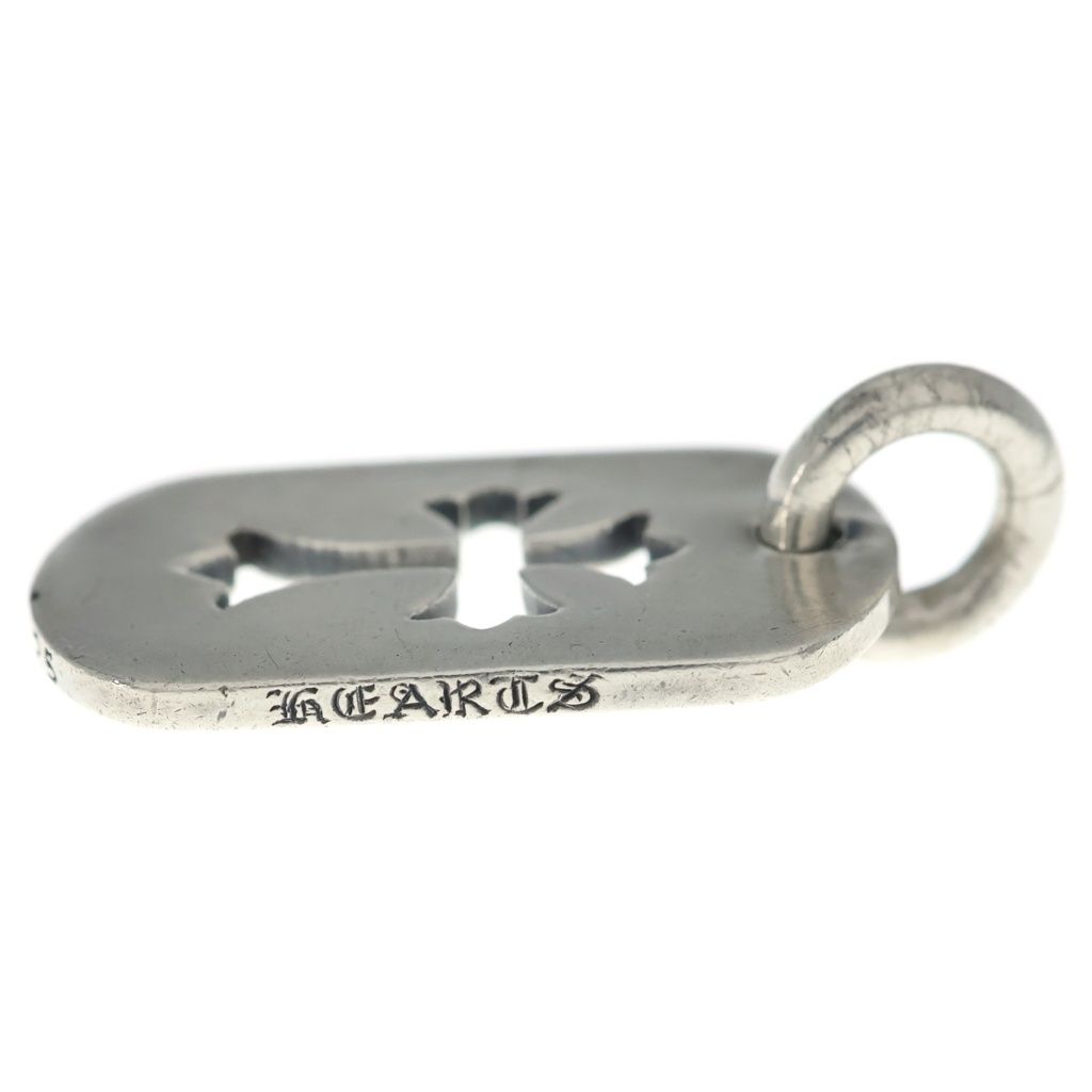 Chrome Hearts D Tag Sml CO Crs Cutout Cross Dog Tag Small Pendant Top Silver — view 4