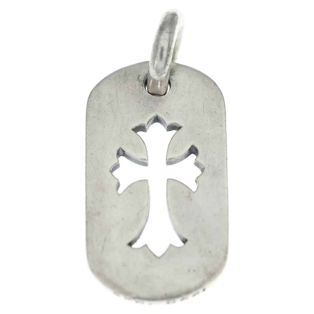 Chrome Hearts D Tag Sml CO Crs Cutout Cross Dog Tag Small Pendant Top Silver — view 2