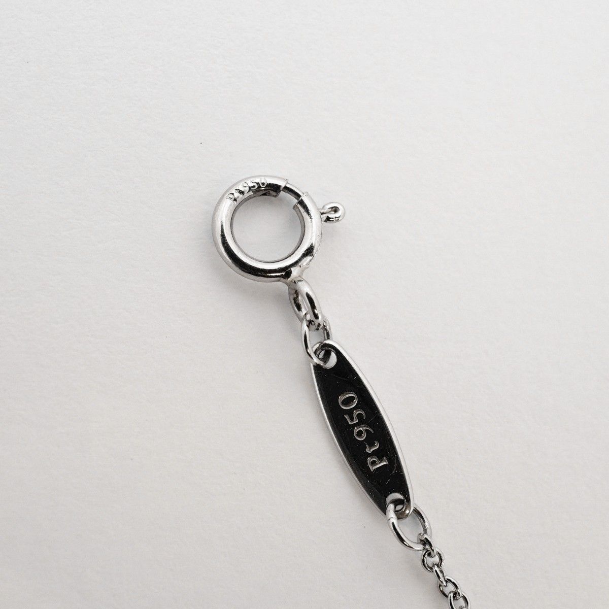 Tiffany & Co Necklace by the Yard Platinum Diamond — view 6