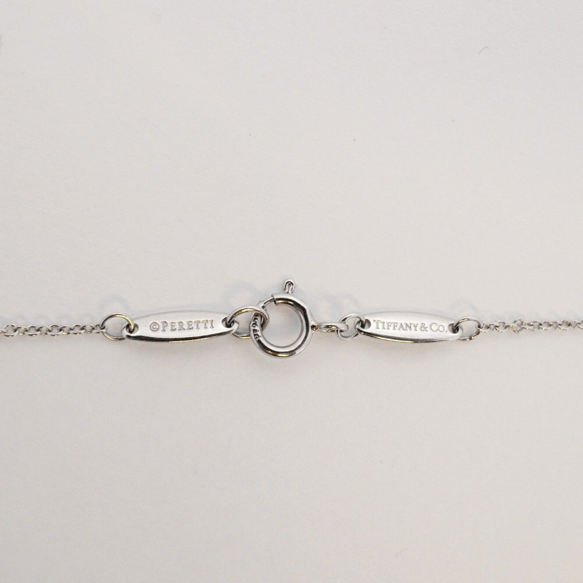 Tiffany & Co Necklace by the Yard Platinum Diamond — view 4