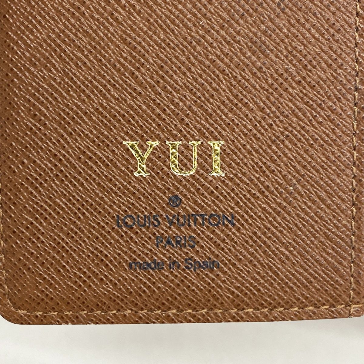 Louis Vuitton Notebook Cover Monogram Agenda PM Brown — view 4