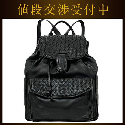 Bottega Veneta Backpack Black Intrecciato Leather