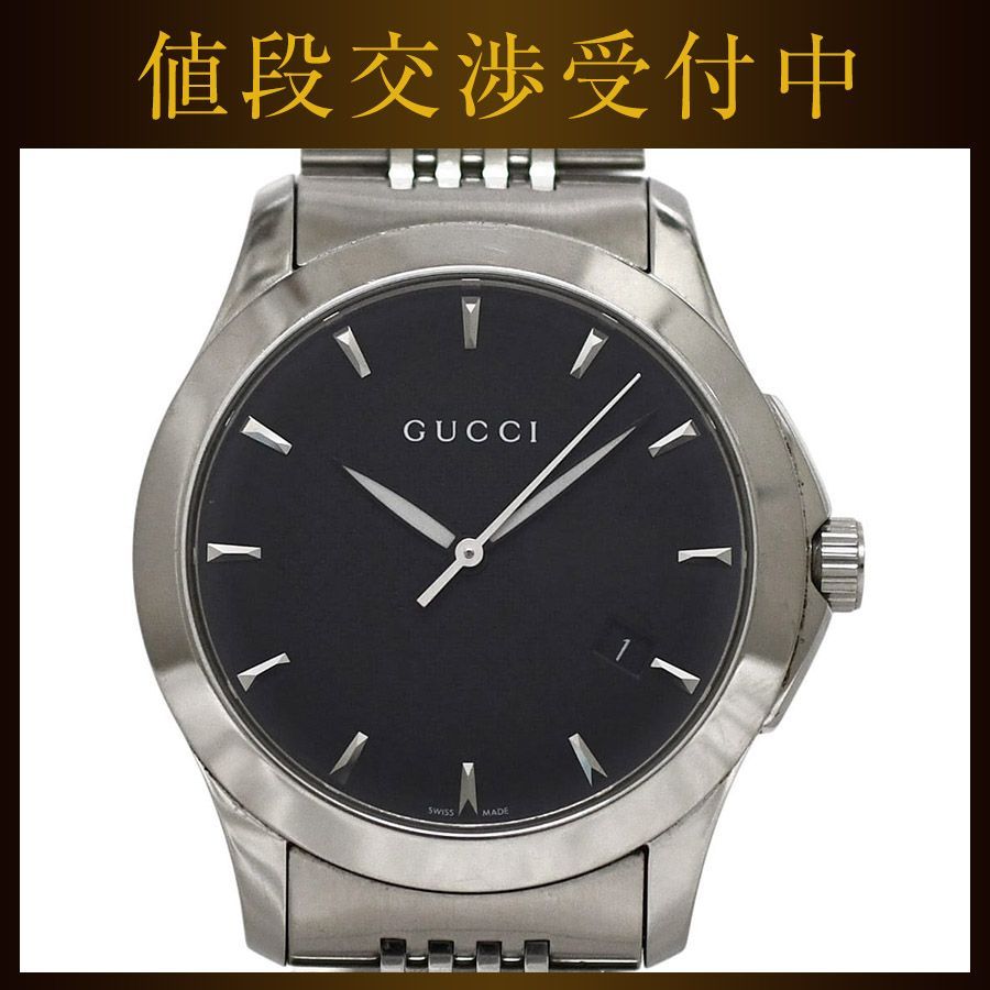Gucci Watch Timeless Black Silver 126.4