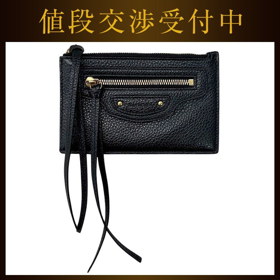 Balenciaga Coin Case Neo Classic Fragment Black