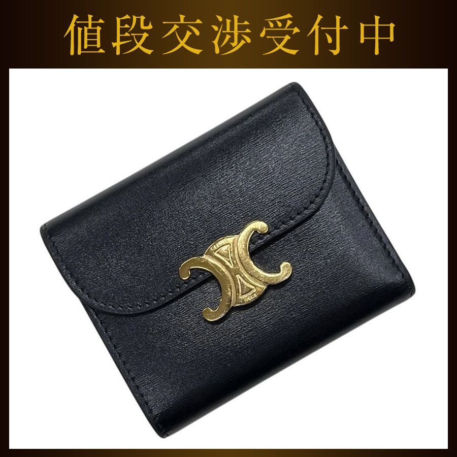 Celine Trifold Wallet Small Flap Black