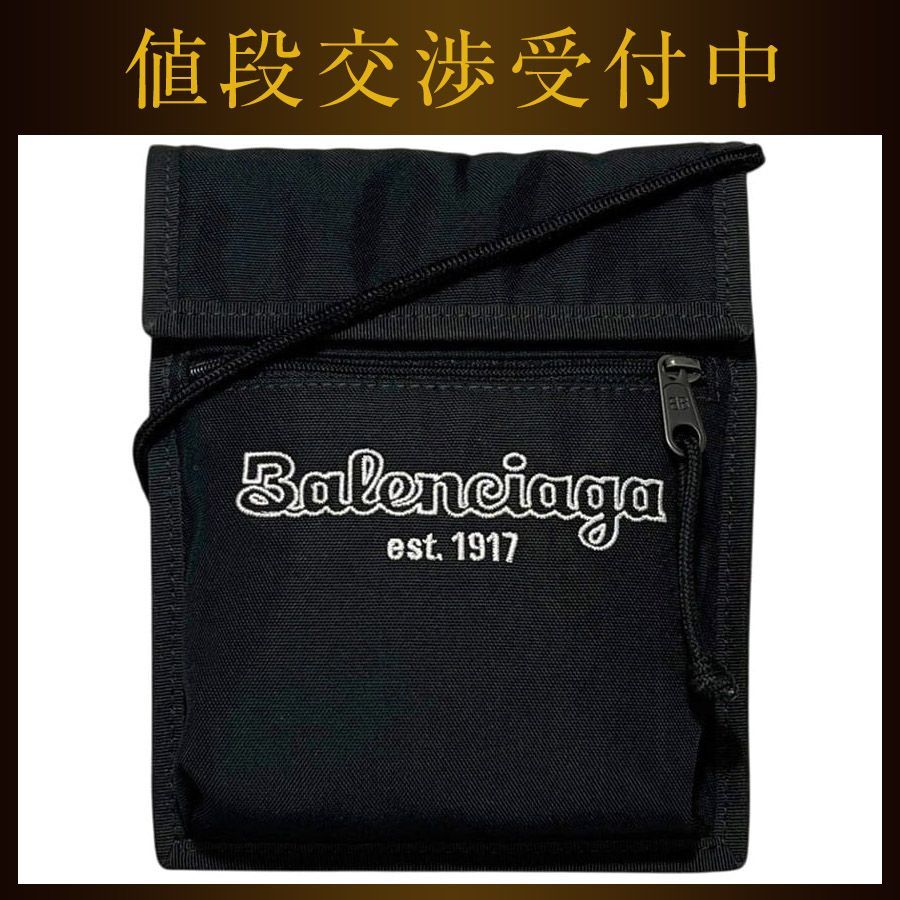 Balenciaga Mini Shoulder Bag Explorer Black