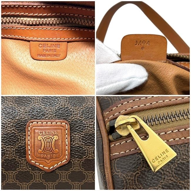 Celine Mini Boston Bag Brown Macadam — view 3