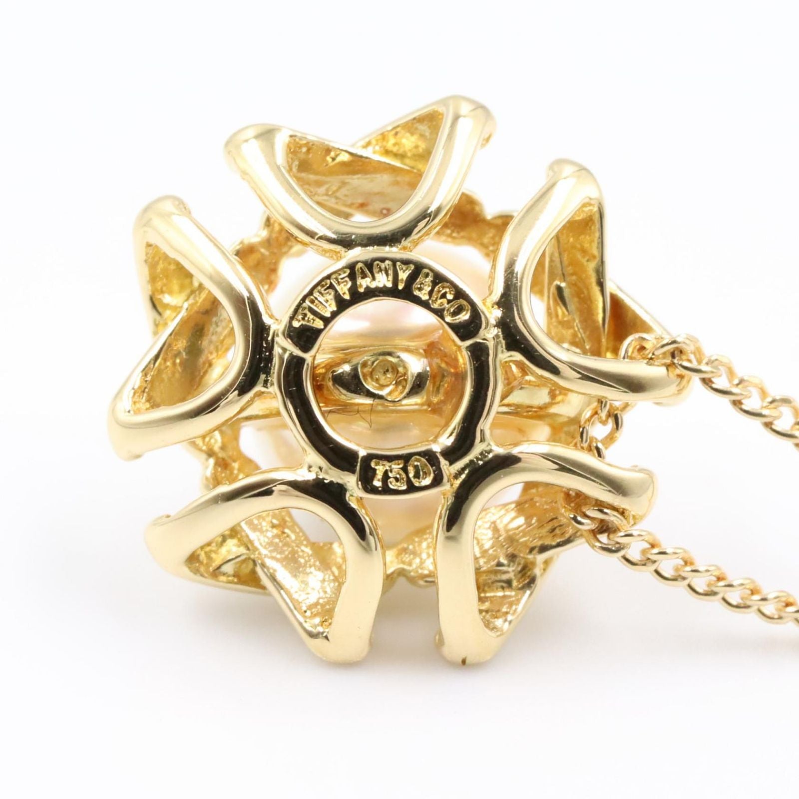 Tiffany & Co Necklace Pearl 41 cm 18k — view 3