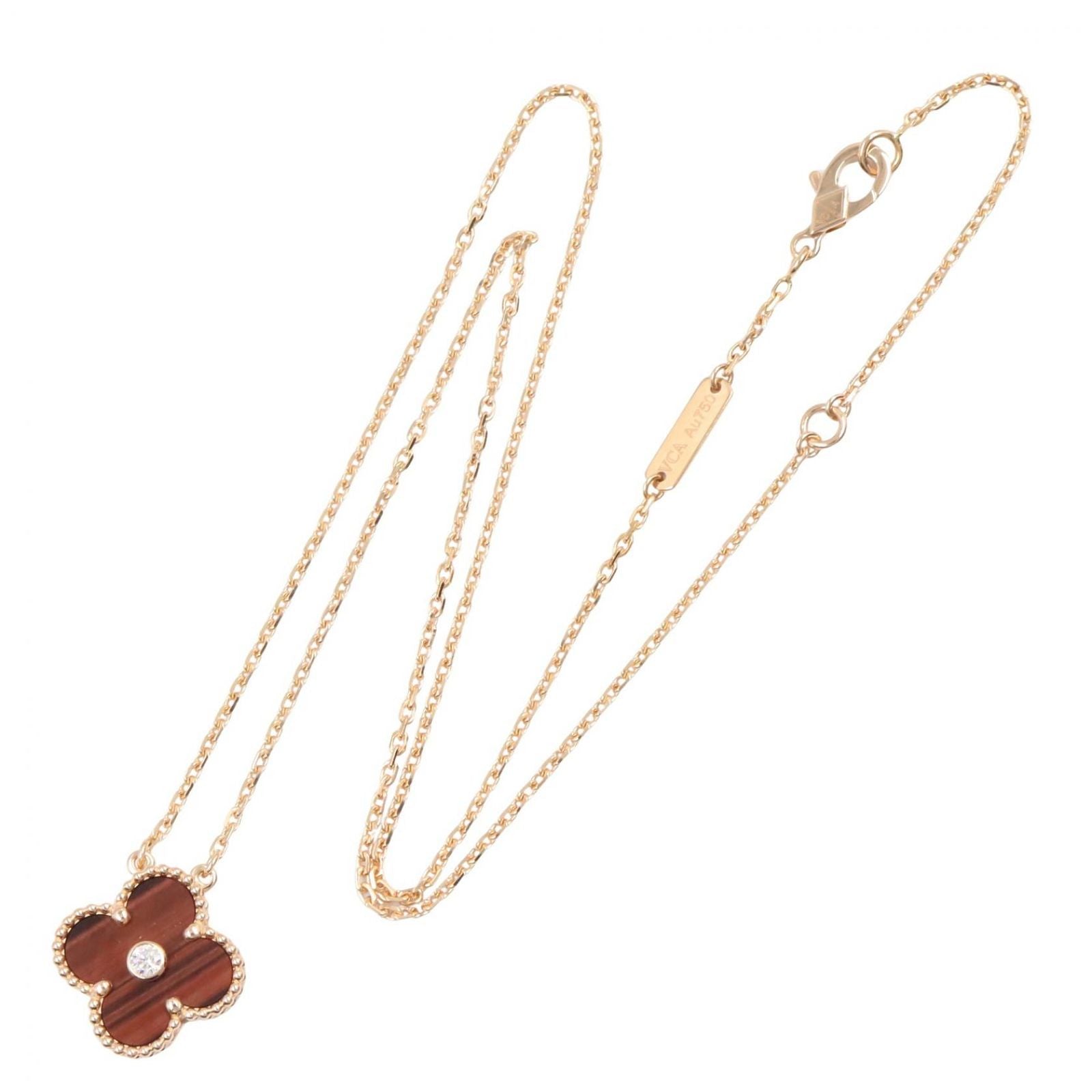 Van Cleef & Arpels Necklace Vintage Alhambra Bullseye 37 41.5 cm 18k Pink Gold — view 2