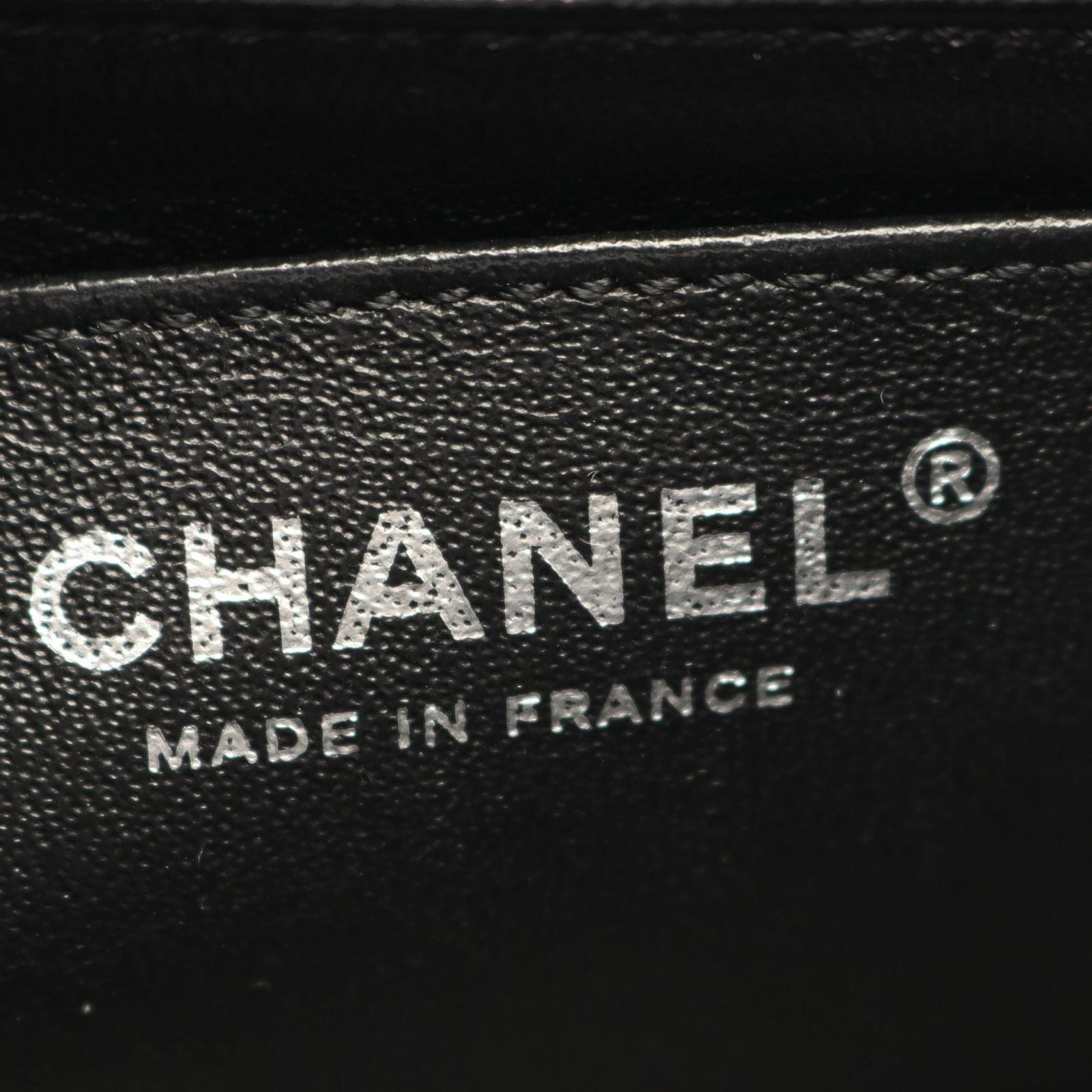 Chanel Shoulder Bag 2.55 Mini Quilted Black Lambskin Chain — view 4