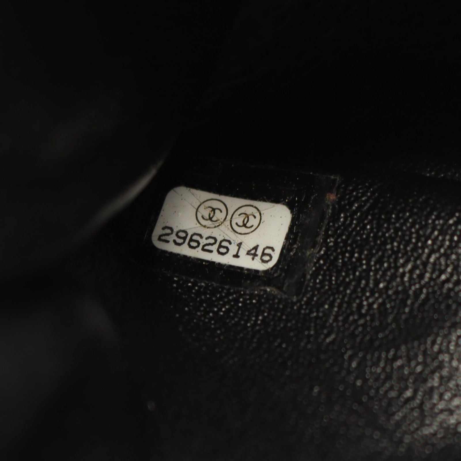 Chanel Shoulder Bag 2.55 Mini Quilted Black Lambskin Chain — view 5