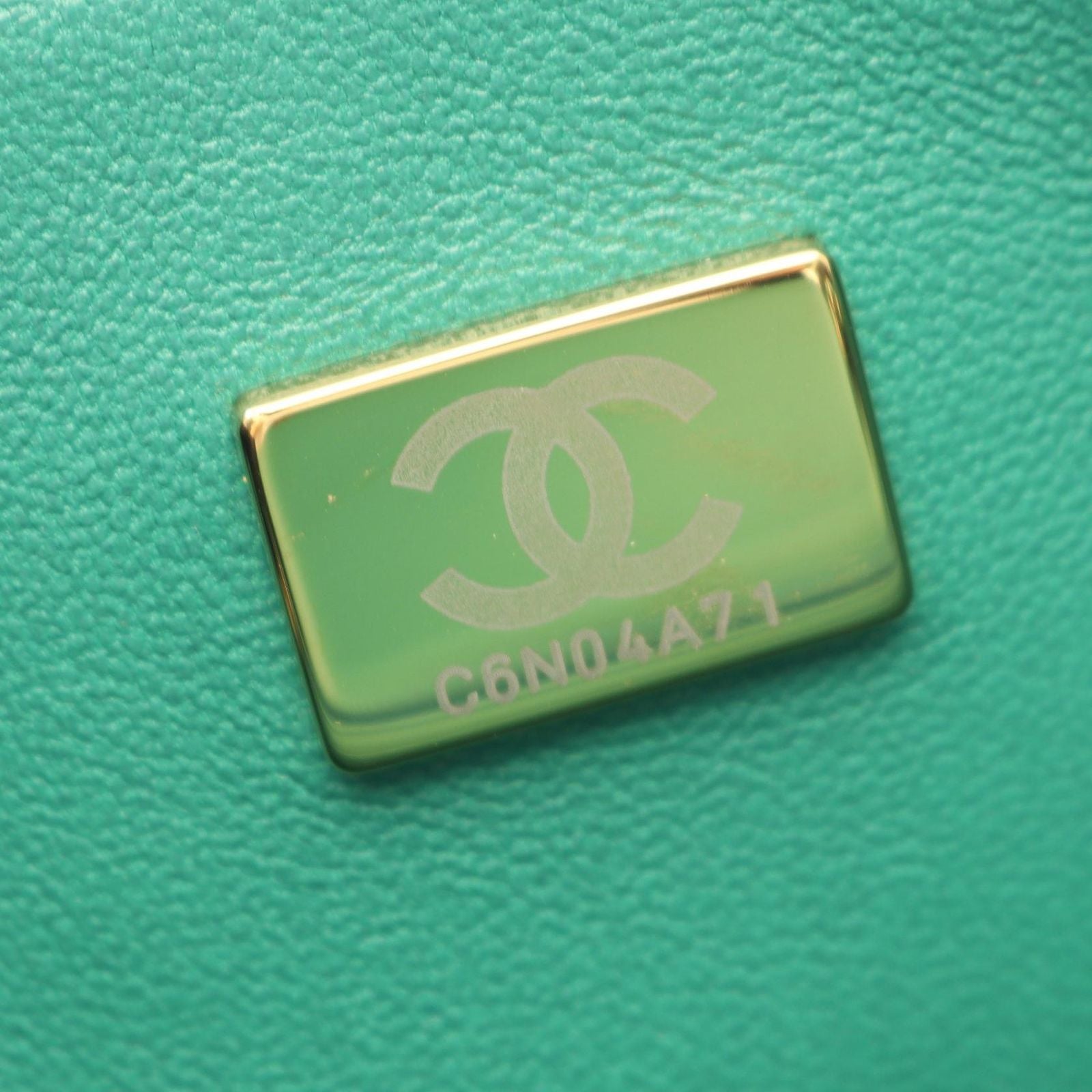 Chanel Shoulder Bag Mini Quilted Green Lambskin Chain — view 5