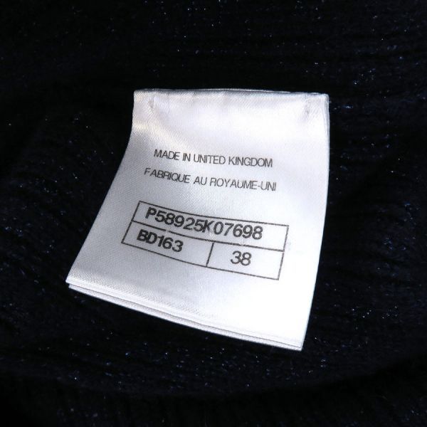 Chanel Dress Navy — view 8