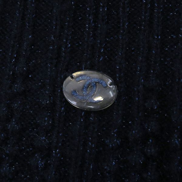 Chanel Dress Navy — view 3