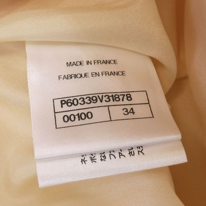 Chanel 19c Skirt Beige — view 8