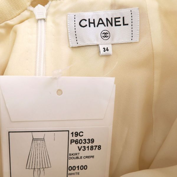 Chanel 19c Skirt Beige — view 9