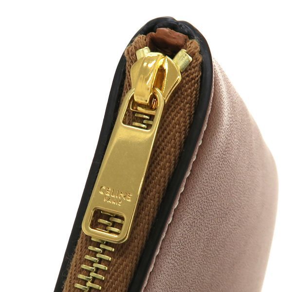 Celine Coin Pass Sum Scarf Skin — view 3