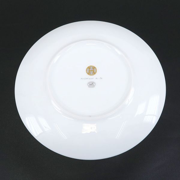 Hermes Mosaic 24 Plate — view 5