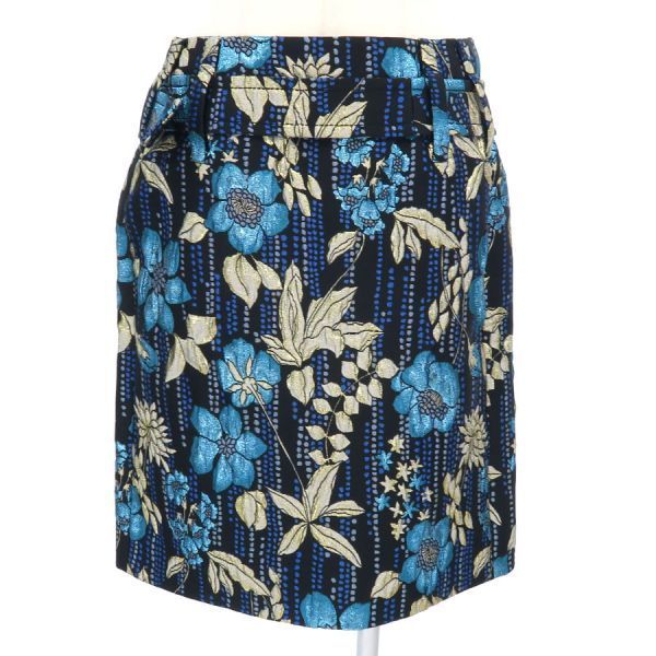 Prada Skirt Multicolor — view 3