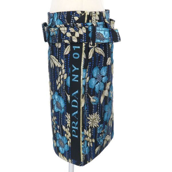 Prada Skirt Multicolor — view 2