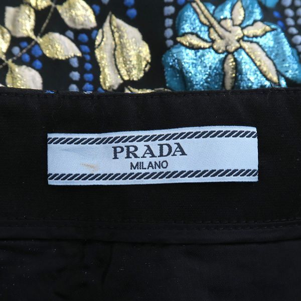 Prada Skirt Multicolor — view 9