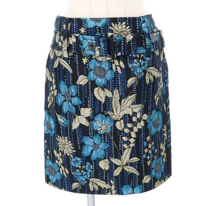 Prada Skirt Multicolor