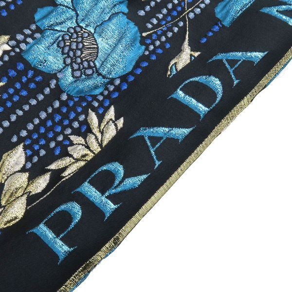 Prada Skirt Multicolor — view 4
