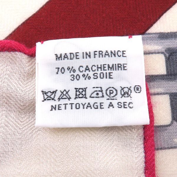 Hermes Carre Geant Cashmere Silk Scarf — view 8