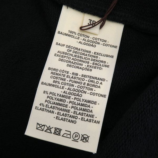 Hermes Skirt Black — view 8