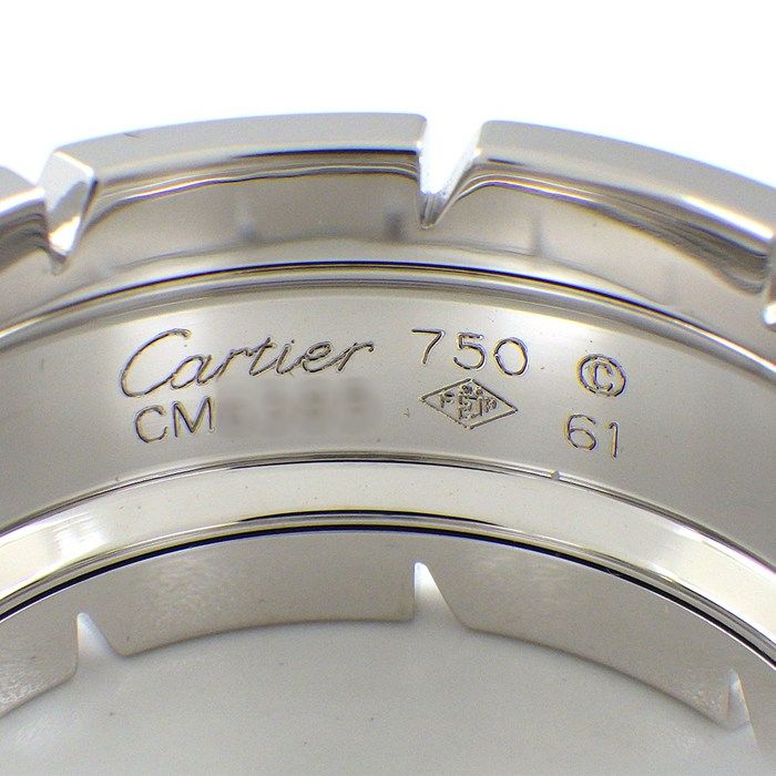 Cartier Ring Tank Francaise LM 18k White Gold — view 3