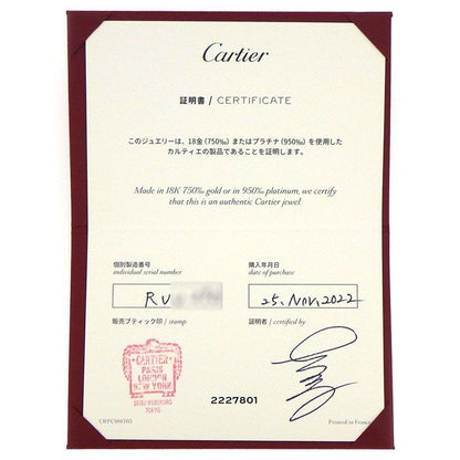 Cartier Necklace Santos Chain 18k Yellow Gold — view 9