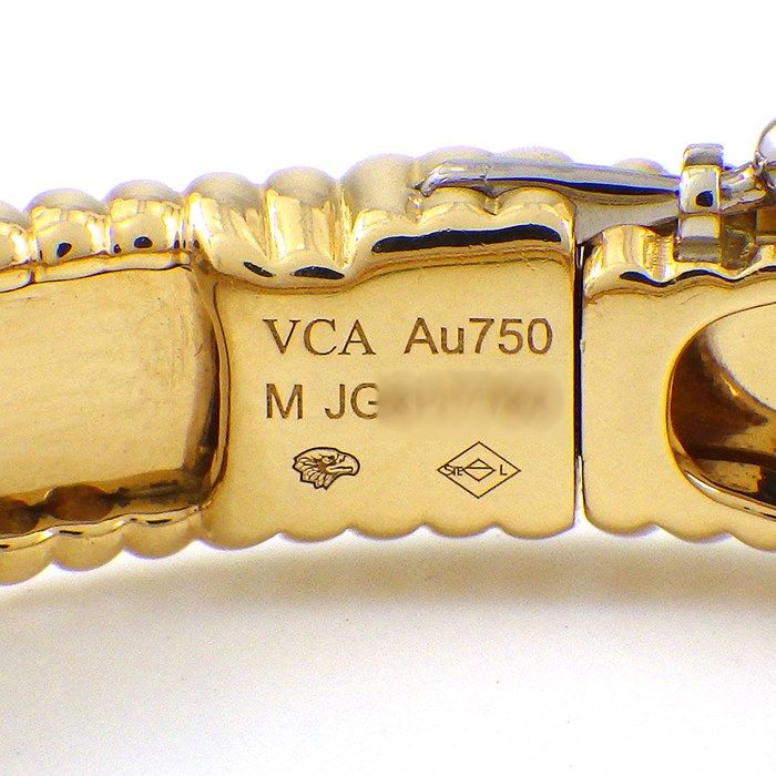 Van Cleef & Arpels Bangle Perlee Signature 18k Yellow Gold Bracelet — view 4