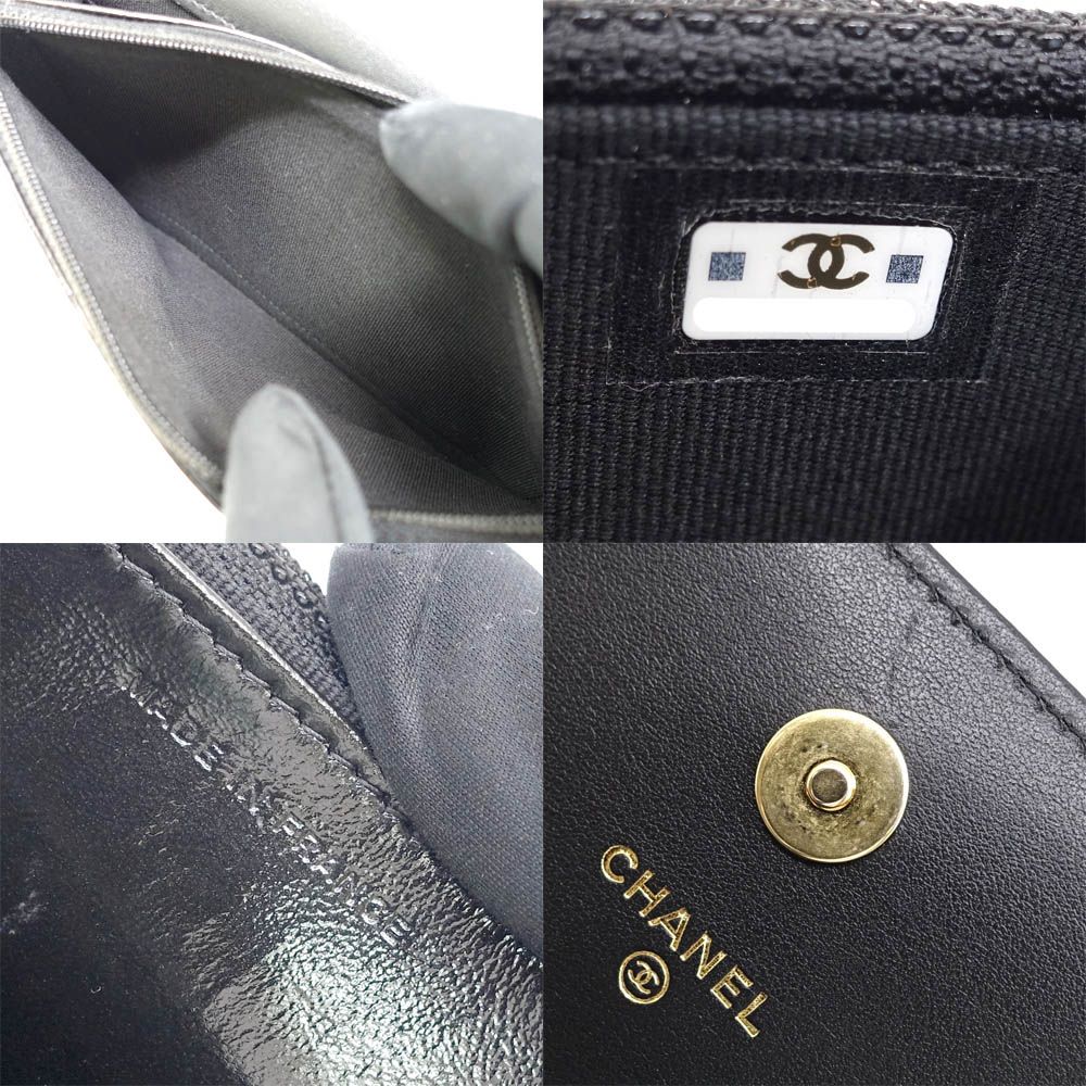 Chanel Tune Clutch Patent Leather Black Gold — view 7