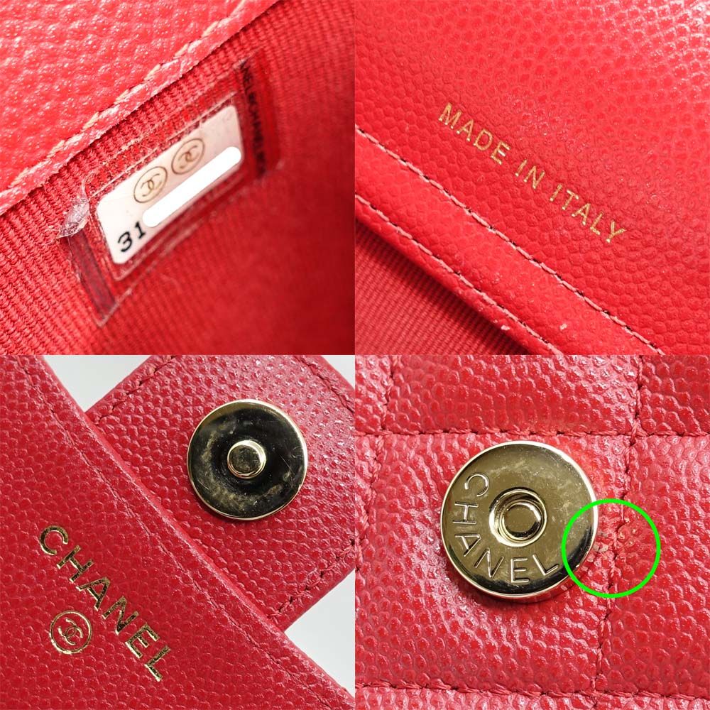 Chanel Phone Case Wallet Caviar Leather Red — view 7