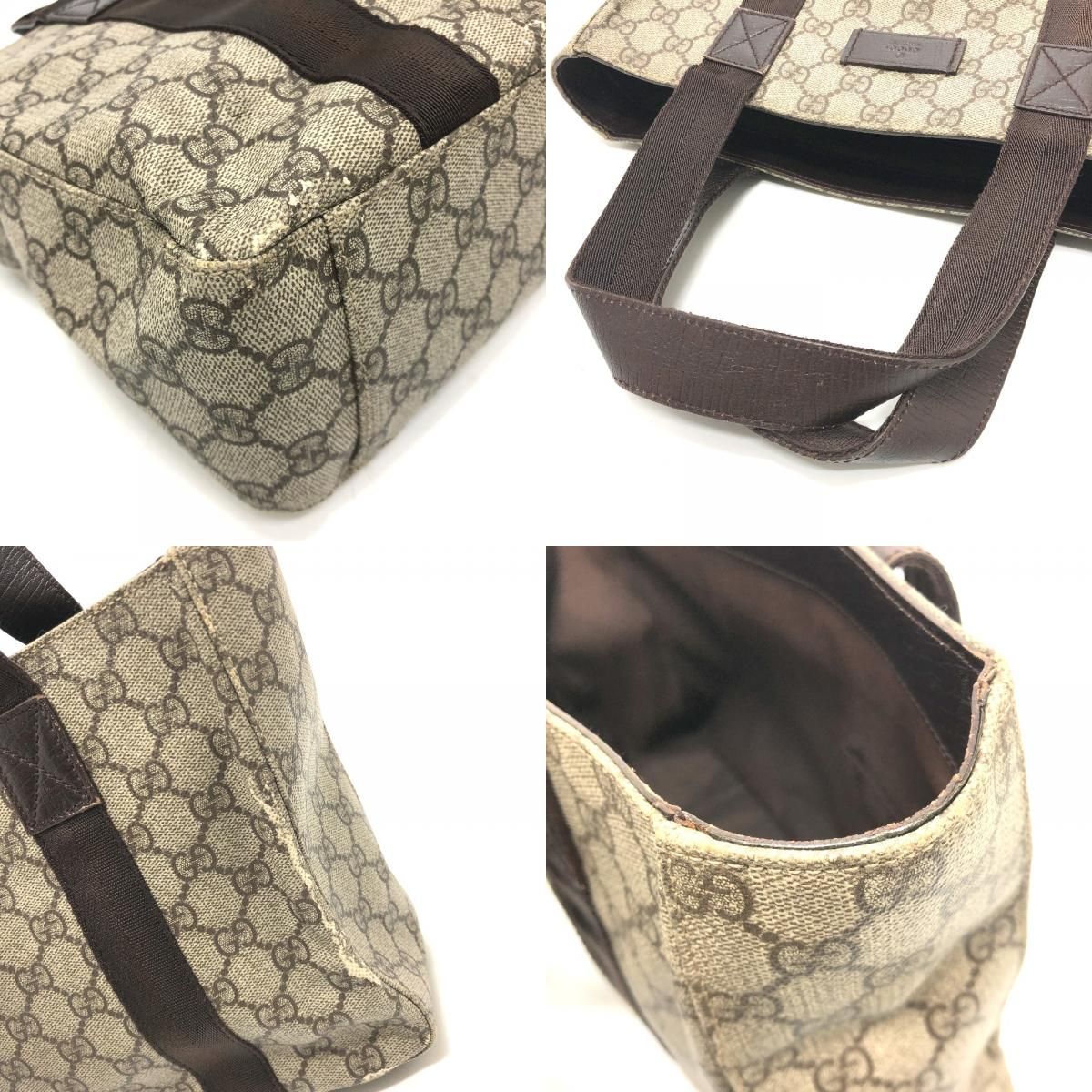 Gucci Handbag Logo GG Supreme Canvas Beige — view 7