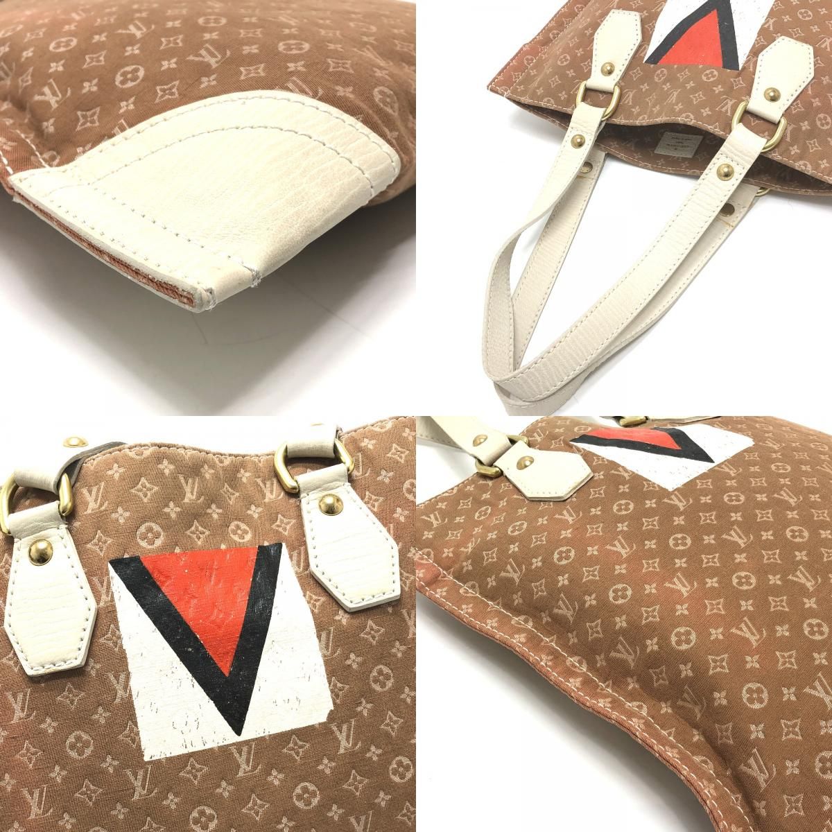 Louis Vuitton Tote Tangier Leather Canvas Beige — view 7