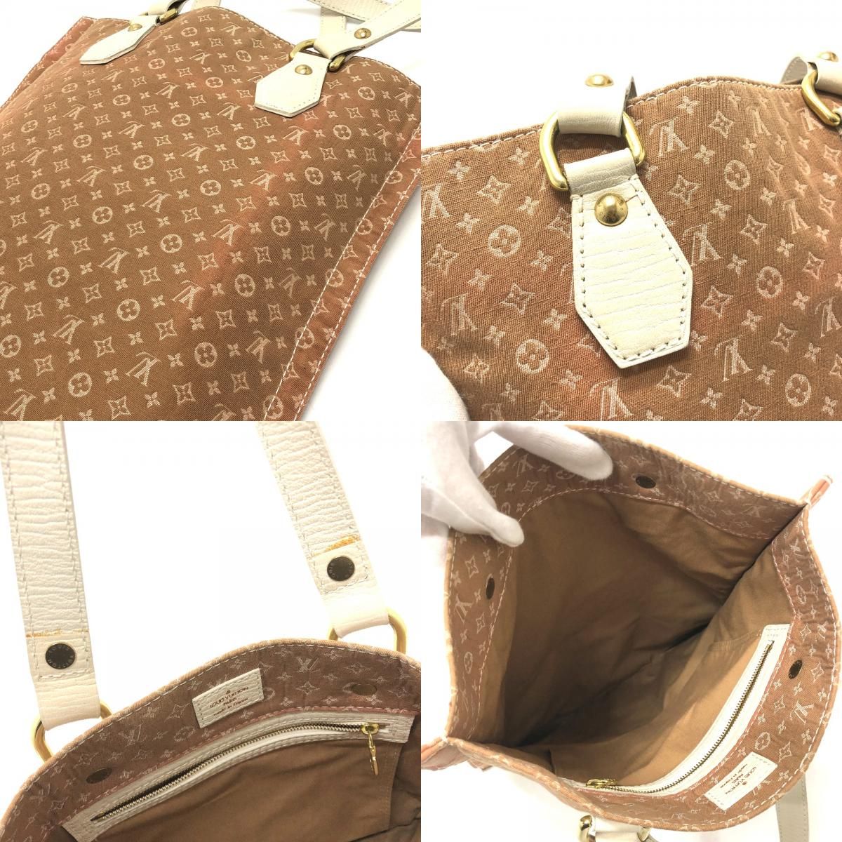 Louis Vuitton Tote Tangier Leather Canvas Beige — view 8