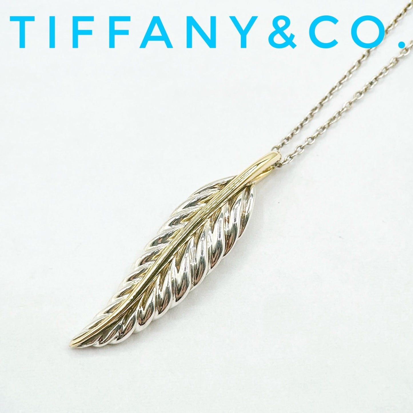 Tiffany & Co Feather Yellow Gold Silver Necklace 38 cm