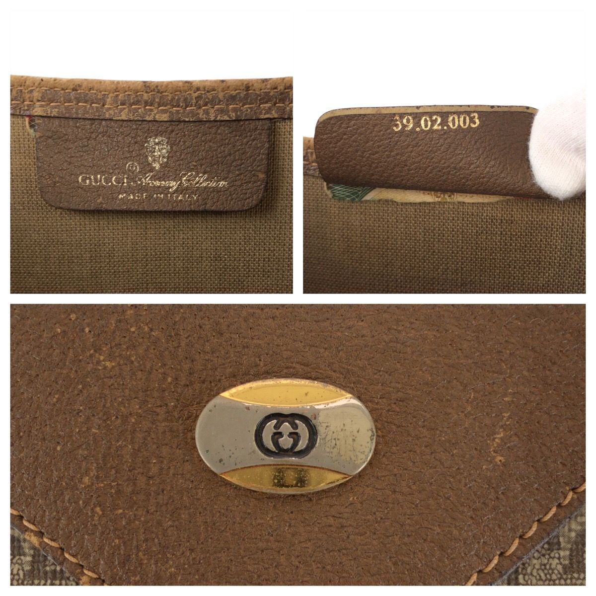 Gucci Vintage Sherry Line Beige Gray GG Supreme Canvas Tote Shoulder Bag — view 4