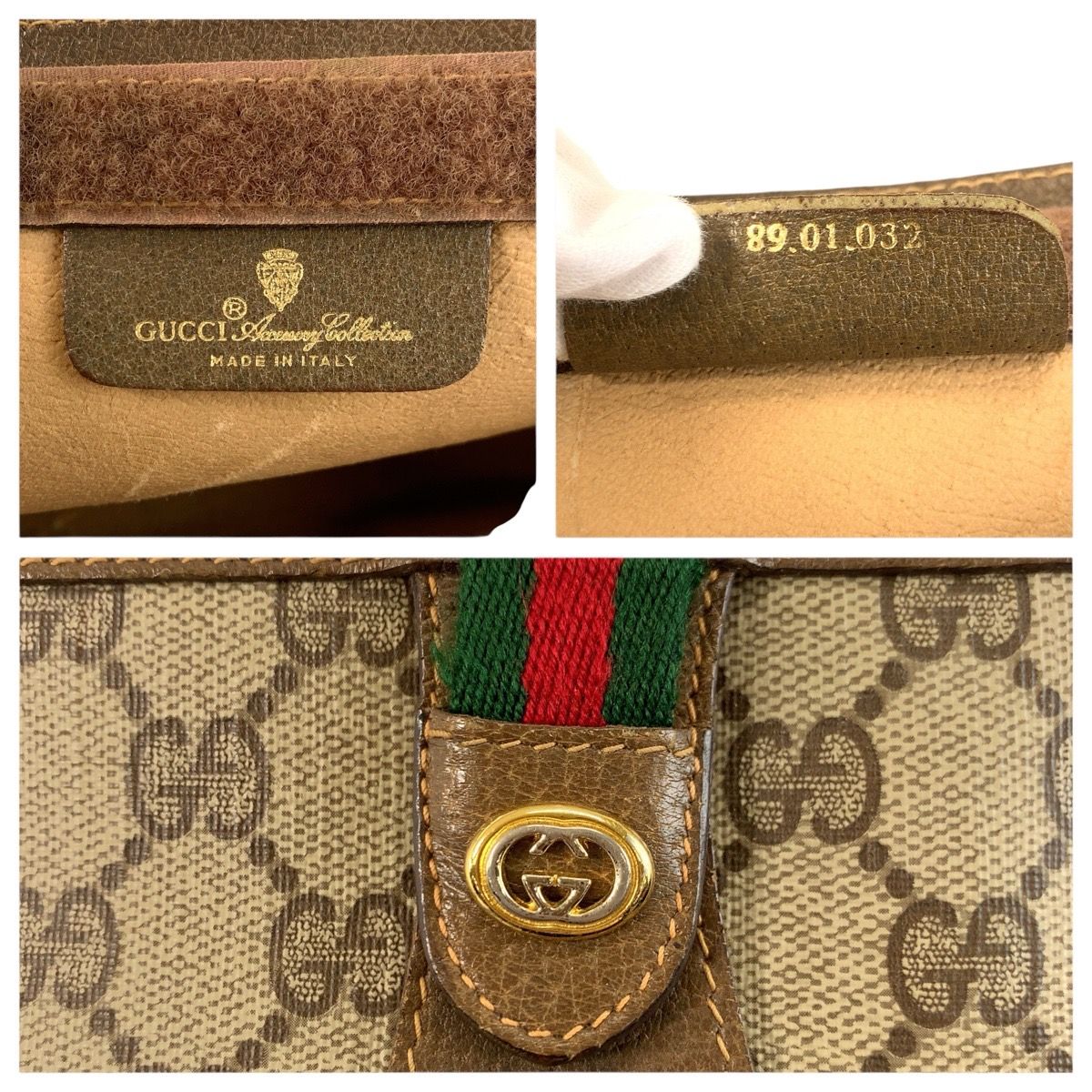 Gucci Vintage Sherry Line Beige GG Supreme Canvas Clutch — view 3