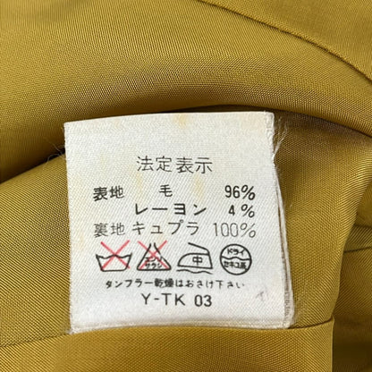 Dior Jacket L Yellow Spring Autumn — view 4