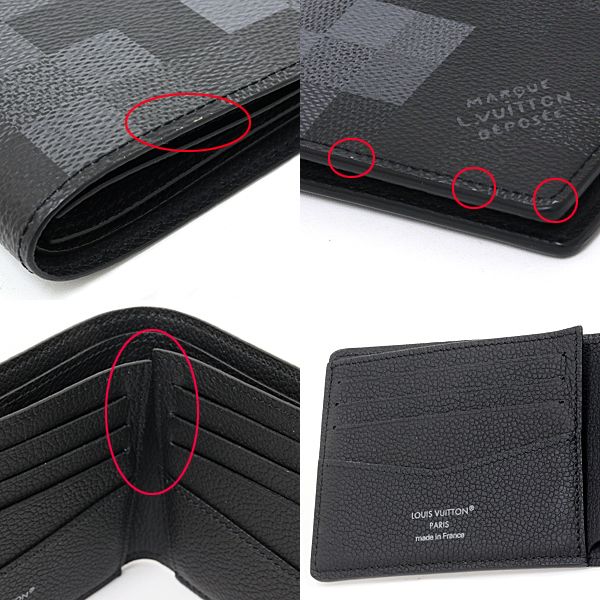 Louis Vuitton Portefeuille Calf Damoflage Black Canvas Noir Wallet — view 6