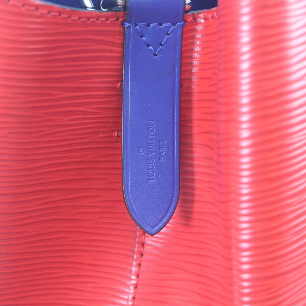 Louis Vuitton Epi Coquelicot Blue Neo Noe — view 8