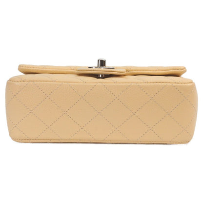 Chanel Beige Caviar Silver Mini Quilted 20 Shoulder Bag — view 7