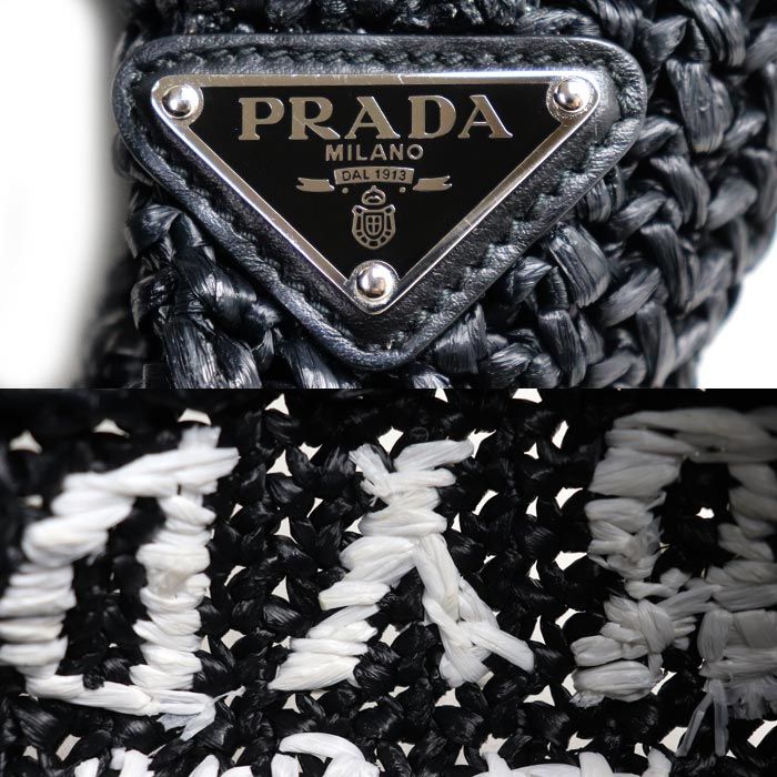 Prada Small Crochet Tote Black — view 6