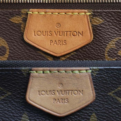 Louis Vuitton Multi Pochette Accessoire 2-Way Shoulder Bag Monogram Brown Khaki — view 9