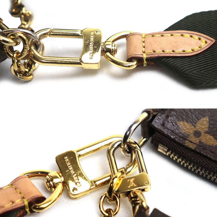 Louis Vuitton Multi Pochette Accessoire 2-Way Shoulder Bag Monogram Brown Khaki — view 7