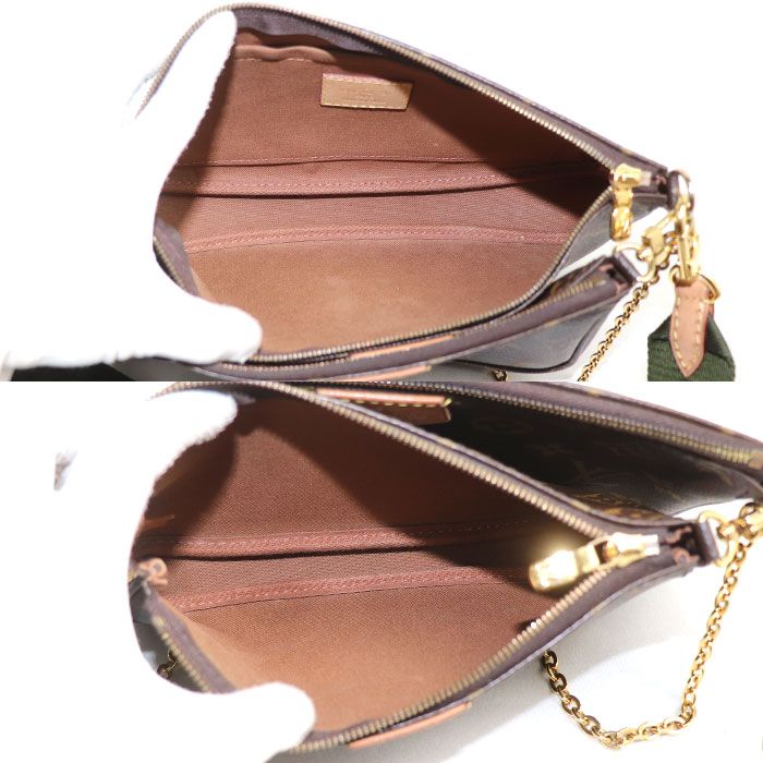 Louis Vuitton Multi Pochette Accessoire 2-Way Shoulder Bag Monogram Brown Khaki — view 5